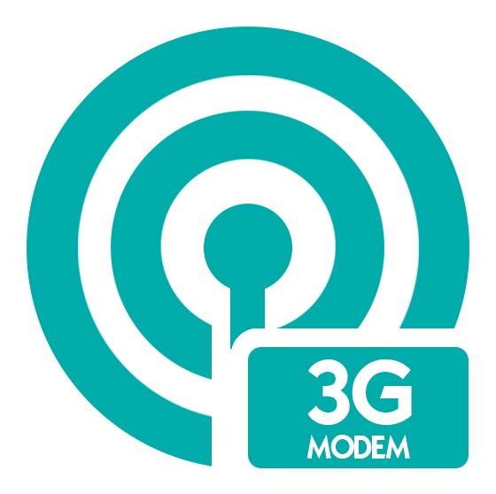 3G modem_barva2